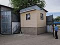 Өнеркәсіптік база · 155 сотық, Турара Рыскулова 24, бағасы: 3 млрд ₸ в Алматы, Алатауский р-н — фото 10