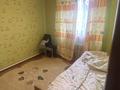 Отдельный дом · 5 комнат · 180 м² · 8 сот., Наурыз 111 за 36 млн ₸ в Каргалы (п. Фабричный) — фото 6