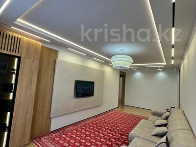 3-комнатная квартира · 110 м² · 7/16 этаж, Утеген батыра 11 — Толе би - Утеген батыра, рядом озеро Сайран за 89.9 млн ₸ в Алматы