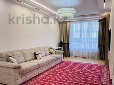 3-комнатная квартира · 110 м² · 7/16 этаж, Утеген батыра 11 — Толе би - Утеген батыра, рядом оз. Сайран за 88 млн ₸ в Алматы