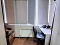2-бөлмелі пәтер · 72 м² · 6 қабат, Болекпаева 16, бағасы: 34.9 млн ₸ в Астане, Сарайшык р-н — фото 12