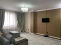 3-комнатная квартира · 91 м² · 8/9 этаж, Ул. Е15 9/2 — Сыганак, Айтматова за 45.5 млн ₸ в Астане, Есильский р-н