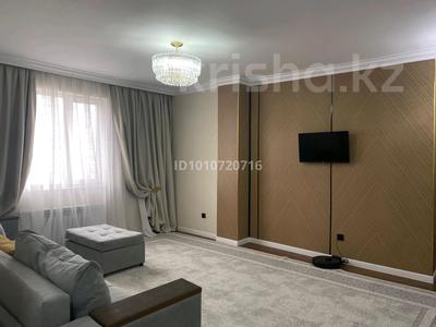 3-комнатная квартира · 91 м² · 8/9 этаж, Ул. Е15 9/2 — Сыганак, Айтматова за 45.5 млн ₸ в Астане, Есильский р-н