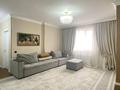 3-комнатная квартира · 91 м² · 8/9 этаж, Ул. Е15 9/2 — Сыганак, Айтматова за 45.5 млн ₸ в Астане, Есильский р-н — фото 3