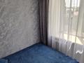 3-комнатная квартира · 42 м² · 3/4 этаж, 342-й квартал 1 — Район Радуга за 20 000 ₸ в Семее — фото 6