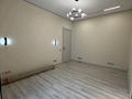 3-комнатная квартира · 73 м² · 8/20 этаж, Тургут Озала 237 за 75 млн ₸ в Алматы, Бостандыкский р-н — фото 5