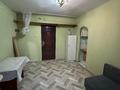 1-бөлмелі пәтер · 20 м² · 5/6 қабат, Досмухамедулы 4, бағасы: 70 000 ₸ в Астане, р-н Байконур