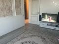 2-бөлмелі пәтер · 60 м² · 8/9 қабат, мкр Аксай-4 69, бағасы: 42 млн ₸ в Алматы, Ауэзовский р-н — фото 10
