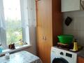 3-комнатная квартира · 60 м² · 5/5 этаж, мкр Аксай-2 — Толе Би Саина за 30.5 млн ₸ в Алматы, Ауэзовский р-н — фото 7