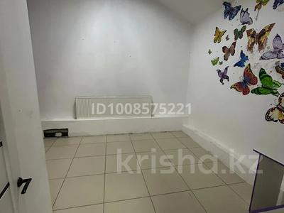 Салоны красоты, фитнес и спорт, медцентры и аптеки, образование, кабинеты и рабочие места, студии · 160 м² за 450 000 〒 в Шымкенте, Аль-Фарабийский р-н