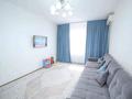 3-комнатная квартира · 74 м² · 8/9 этаж, мкр Орбита-3 за 58.5 млн ₸ в Алматы, Бостандыкский р-н — фото 6