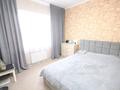 3-комнатная квартира · 74 м² · 8/9 этаж, мкр Орбита-3 за 58.5 млн ₸ в Алматы, Бостандыкский р-н — фото 8