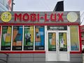 Дүкендер мен бутиктер · 26 м², бағасы: 5.8 млн ₸ в Талдыкоргане