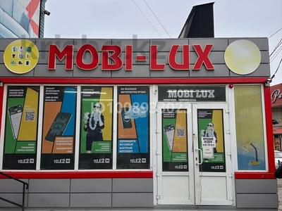 Магазины и бутики · 26 м² за 5.8 млн 〒 в Талдыкоргане