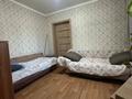 Часть дома · 2 комнаты · 41.2 м² · 2.3 сот., Алтынсарина 8/7 за 11.5 млн ₸ в Костанае — фото 17