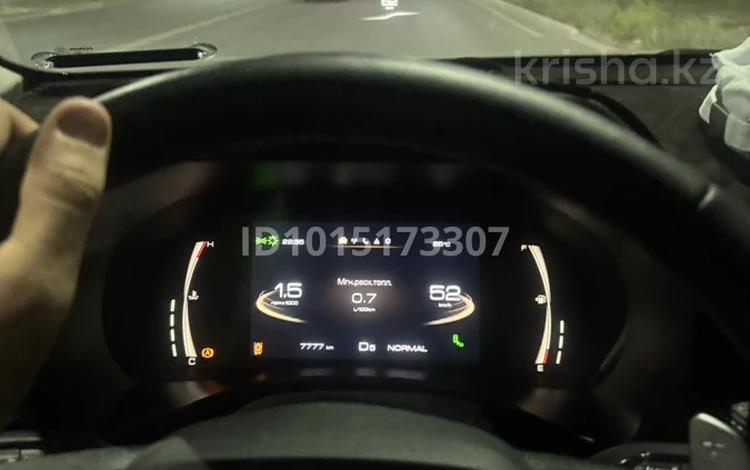 1-бөлмелі пәтер · 33 м² · 11/12 қабат, мкр Шымсити 36, бағасы: 16 млн ₸ в Шымкенте, Абайский р-н — фото 2