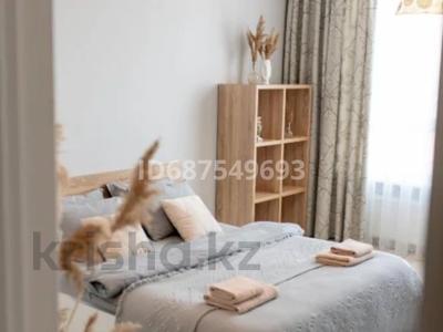 1-бөлмелі пәтер · 50 м², Назарбаева 14/1 — Акимат, площадь, театр, мечеть, бағасы: 20 000 〒 в Шымкенте