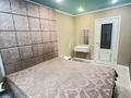 3-комнатная квартира · 61.6 м² · 1/5 этаж, Дюсенова 14 — Сатпаева-Лермонтова за 22.5 млн ₸ в Павлодаре — фото 7