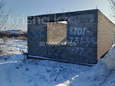 Жер телімі · 6 сотық, Алматы облысы, бағасы: 6 млн ₸ в Алматинской обл.
