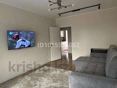 3-бөлмелі пәтер · 70 м² · 5/9 қабат, Самал-1 ш/а. 1, бағасы: 71 млн ₸ в Алматы, Медеуский р-н