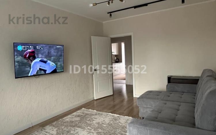 3-бөлмелі пәтер · 70 м² · 5/9 қабат, Самал-1 ш/а. 1, бағасы: 71 млн ₸ в Алматы, Медеуский р-н — фото 3