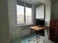 3-бөлмелі пәтер · 70 м² · 5/9 қабат, Самал-1 ш/а. 1, бағасы: 71 млн ₸ в Алматы, Медеуский р-н — фото 7