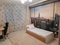 3-комнатная квартира · 110 м² · 2/11 этаж, Сарыарка 3 — Шевченко за 30 000 ₸ в Астане, Сарыарка р-н — фото 3