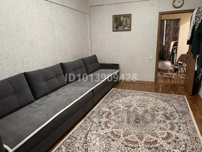 2-комнатная квартира · 55 м² · 4/5 этаж, Чехова 5А — Тынышбаева за 36 млн ₸ в Алматы, Турксибский р-н