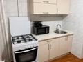 2-комнатная квартира · 55 м² · 4/5 этаж, Чехова 5А — Тынышбаева за 36 млн ₸ в Алматы, Турксибский р-н — фото 8