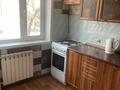 2-комнатная квартира · 46 м² · 2/4 этаж, Глинки 57 за 15.5 млн ₸ в Семее — фото 9