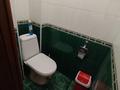 2-комнатная квартира · 54 м² · 4/9 этаж, мкр Орбита-3 30 за 280 000 ₸ в Алматы, Бостандыкский р-н — фото 13