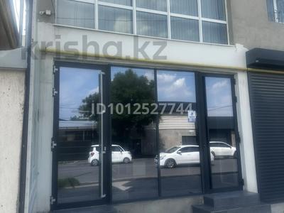 Еркін · 150 м², бағасы: 500 000 ₸ в Шымкенте, Аль-Фарабийский р-н