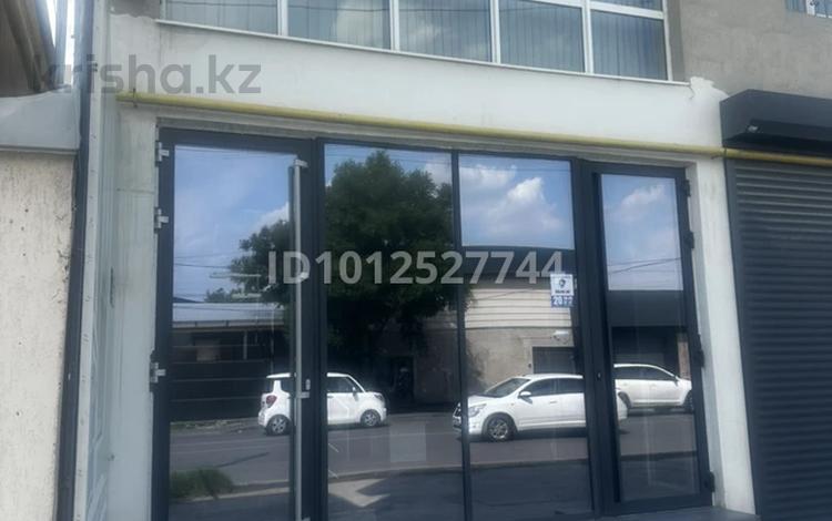 Свободное назначение · 150 м² за 500 000 ₸ в Шымкенте, Аль-Фарабийский р-н — фото 2