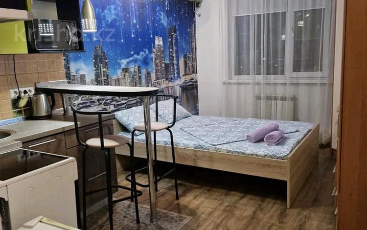 1-комнатная квартира · 20 м² · 8/9 этаж, Казыбек би 125 — Досмухамедова за 10 000 〒 в Алматы, Алмалинский р-н — фото 26