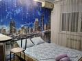 1-комнатная квартира · 20 м² · 8/9 этаж, Казыбек би 125 — Досмухамедова за 10 000 〒 в Алматы, Алмалинский р-н — фото 6