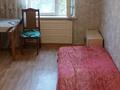 2-бөлмелі пәтер · 46 м² · 4/5 қабат, Жибек-жолы — Гоголя - Муратбаева, бағасы: 300 000 ₸ в Алматы, Алмалинский р-н — фото 7