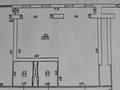 Кеңселер · 105.5 м², бағасы: ~ 1 млн ₸ в Алматы, Алмалинский р-н — фото 2