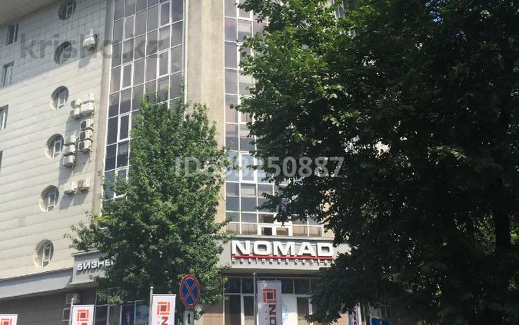 Кеңселер · 105.5 м², бағасы: ~ 1 млн ₸ в Алматы, Алмалинский р-н — фото 9