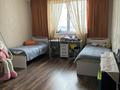 3-бөлмелі пәтер · 81 м² · 12/13 қабат, Просп. Назарбаева 28 — Ташкентская Назарбаева, бағасы: ~ 70 млн ₸ в Алматы, Жетысуский р-н — фото 2