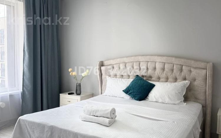 1-комнатная квартира · 45 м² · 6/9 этаж, мкр Нурсая, Абылхаир хана за 16 000 ₸ в Атырау — фото 28