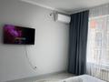 1-комнатная квартира · 45 м² · 6/9 этаж, мкр Нурсая, Абылхаир хана за 16 000 ₸ в Атырау — фото 4