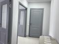 1-комнатная квартира · 45 м² · 6/9 этаж, мкр Нурсая, Абылхаир хана за 16 000 ₸ в Атырау — фото 8