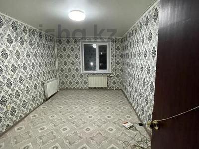 Улица юбилейная усть каменогорск. Улица казахстан в усть-каменогорске. Национальный банк филиалы. Казахстан аль фараби алматы. 1 казахстанская 3/1 омск.