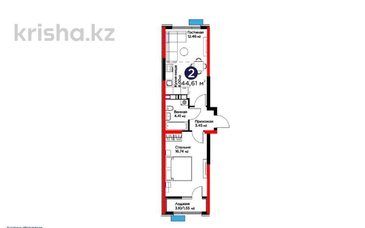 2-бөлмелі пәтер · 45 м², Туркия, бағасы: ~ 21.9 млн ₸ в Шымкенте, Абайский р-н — фото 2