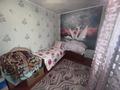 4-бөлмелі пәтер · 60 м² · 1/5 қабат, Бауыржан момышулы 117, бағасы: 16 млн ₸ в Экибастузе — фото 4