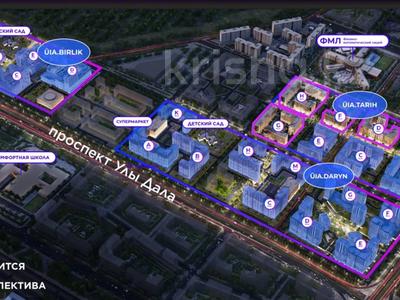 2-бөлмелі пәтер · 52 м² · 4/9 қабат, Е 909 23, бағасы: 32.5 млн ₸ в Астане, Нура р-н