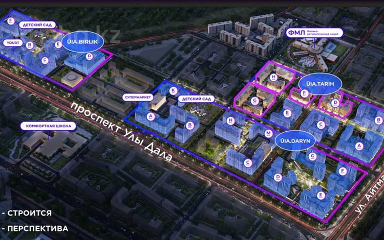 2-бөлмелі пәтер · 52 м² · 4/9 қабат, Е 909 23, бағасы: 32.5 млн ₸ в Астане, Нура р-н — фото 4