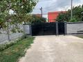 Участок · 8 соток, Жаңа арна 19А за 42 млн ₸ в Жанатурмысе — фото 6