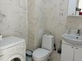1-комнатная квартира · 45 м² · 4/6 этаж, Аль-Фараби 27/1 — Аль-Фараби и Абиш Кекилбаева за 250 000 ₸ в Астане, Есильский р-н — фото 9