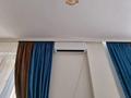 3-бөлмелі пәтер · 100 м² · 8/12 қабат, Култегин 5, бағасы: 46 млн ₸ в Астане, Нура р-н — фото 19
